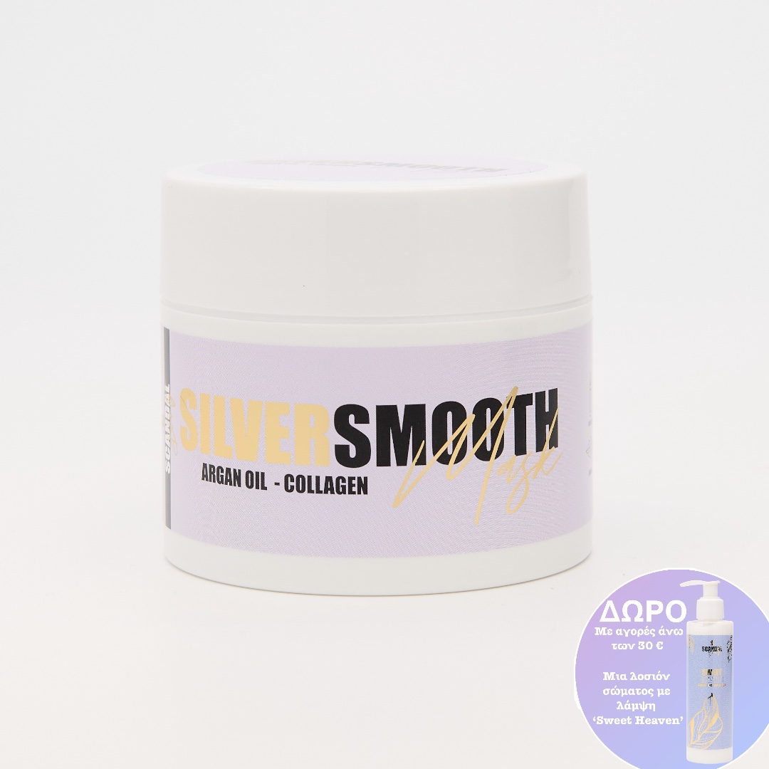 Silver Smooth – Silver Μάσκα Μαλλιών για Ψυχρούς Τόνους, 200ml - Image 10