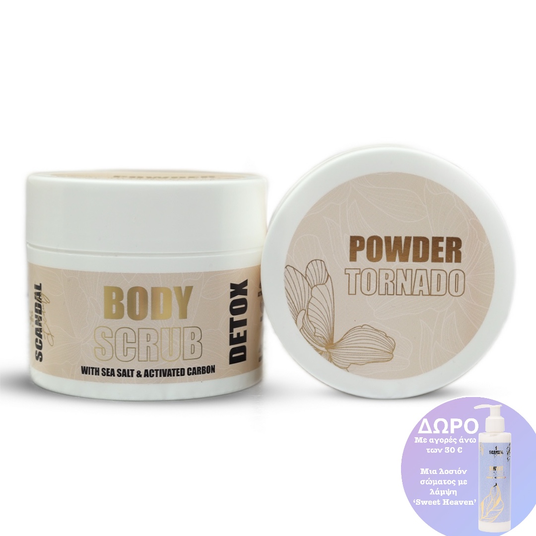 Powder Tornado Detox Body Scrub – Scrub Σώματος με Αμυγδαλέλαιο, Ενεργό Άνθρακα & Κόκκους Αλατιού (200ml) - Image 3